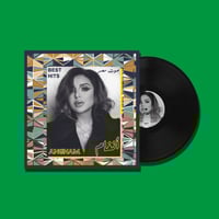 أسطوانة - أنغام 1