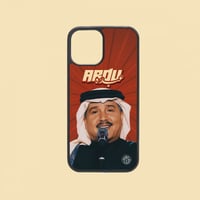 كفر جوال | محمد عبده