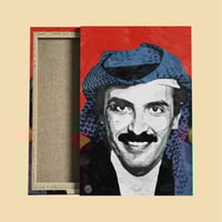 بوكس بدر عبدالمحسن