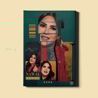 بوكس نوال الكويتية