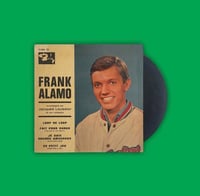 أسطوانة أجنبية