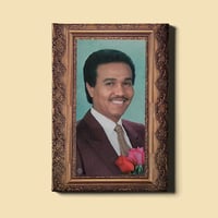 لوحة | البرواز - محمد عبده