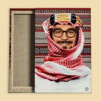 Painting - I am a Bedouin