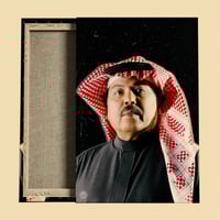 بوكس أبو بكر سالم