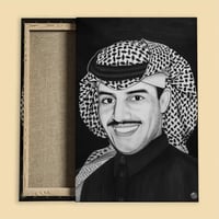 بوكس خالد عبدالرحمن