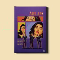 لوحة | أحلام