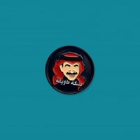 بروش | سكة طويلة - عبادي الجوهر