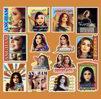 مجموعة ستيكرات أنغام الثالثة | New collection