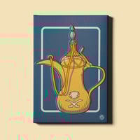 لوحة | دلة قهوة سعودية