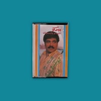 كاسيت - 2 أبو بكر سالم