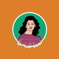 ستيكر وردة الجزائرية 8