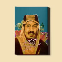 لوحة | المؤسس عبدالعزيز بن عبدالرحمن آل سعود