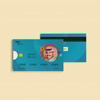 صرافات العيدية | 10 خالد عبدالرحمن