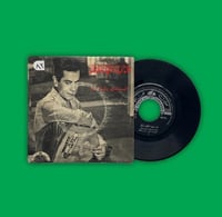 أسطوانة | أضنيتني بالهجر - فريد الأطرش