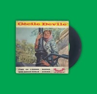 أسطوانة أجنبية