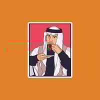 ستيكر محمد عبده يشرب شاي