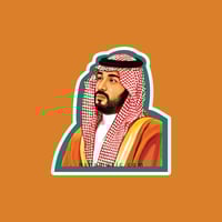 ستيكر محمد بن سلمان بن عبدالعزيز آل سعود