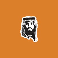 ستيكر الأمير محمد بن سلمان بن عبدالعزيز آل سعود