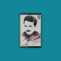 كاسيت | ويلي - راشد الماجد