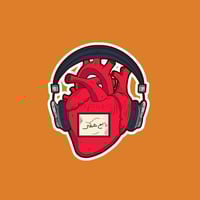 ستيكر رابح صقر