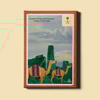 لوحة | إبل تراث المملكة العربية السعودية