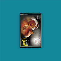 كاسيت | أسبوع ا - طلال مداح