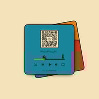 أغدا تشرق أضواؤك في عيوني