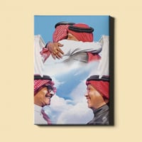 لوحة | لي جناح ولك جناح - محمد عبده - رابح صقر