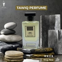 عطر طويق ‘‘ TAWIQ ‘‘ رجالي