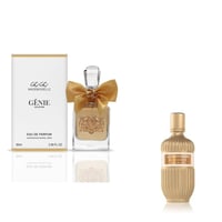 مدموزيل عطر نسائي 85 مل