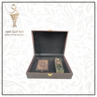 بوكس خيال هدايا رمضان