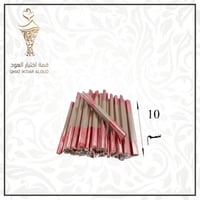 أعواد ند بلس لون أحمر 10 سم (جملة)