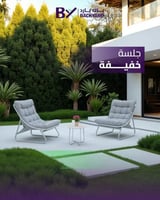 جلسة خارجية ل شخصين مع طاولة دائرة BY-S002 3PCS SO...