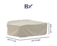 غطاء حماية PVC مقاس: 255*250*90 سم