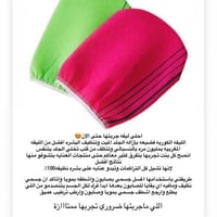 ليفة واحدة تقشير الجسم(اللون عشوائي)