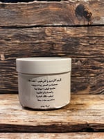 كريم ترطيب مركز