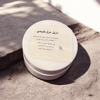 مزيل عرق طبيعي للتفتيح