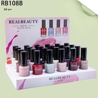 مناكير ريل بيوتي بديل بلوفير