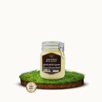 سمن غنم سادة بدون اي اضافات