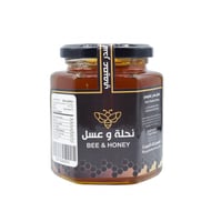 عسل السدر العصيمي