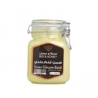 سمن غنم سادة بدون اي اضافات