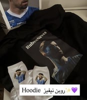 هودي روبن نيفيز