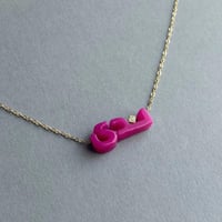 عقد حجر بإسم