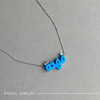 عقد حجر بإسم