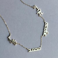 عقد لأكثر من إسم