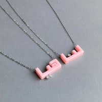 عقد حجر بإسم