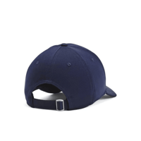 كاب اندر ارمر الاصلي