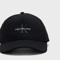 كاب كلفن كلاين الاصلي