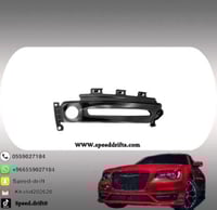 غطا كشاف يمين كرايسلر 2015-2023 SRT