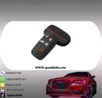 غطاء ريموت تشارجر / كرايسلر